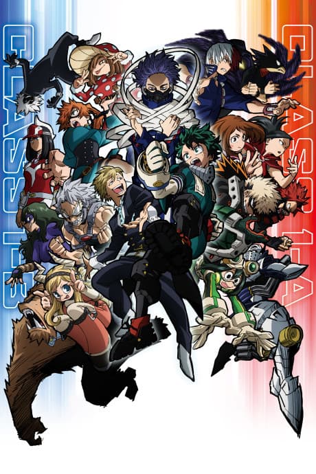 My Hero Academia Season 5 cover