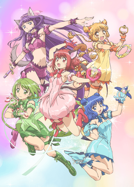 TOKYO MEW MEW NEW cover