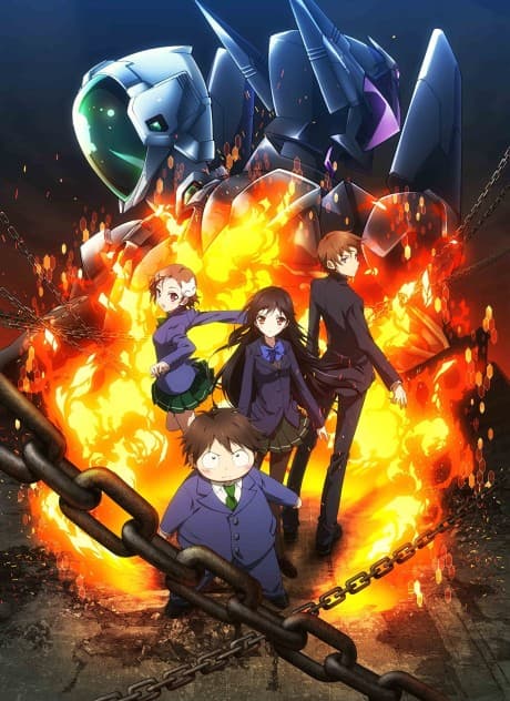 Accel World cover