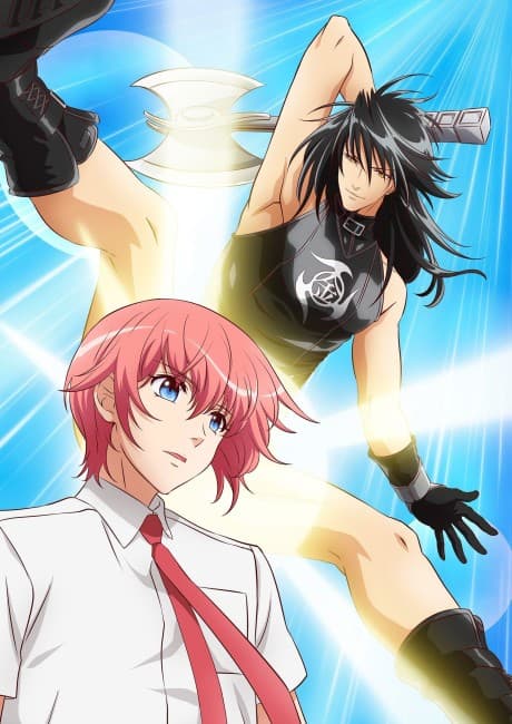 Marudase Kintaro cover