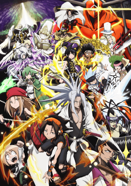 SHAMAN KING (2021) cover