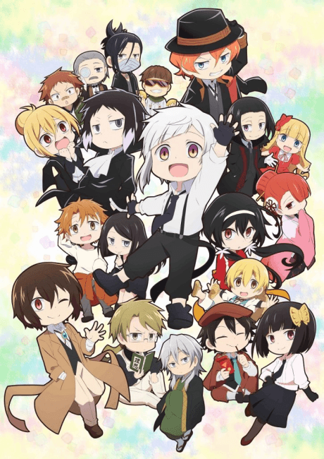 Bungo Stray Dogs WAN! cover