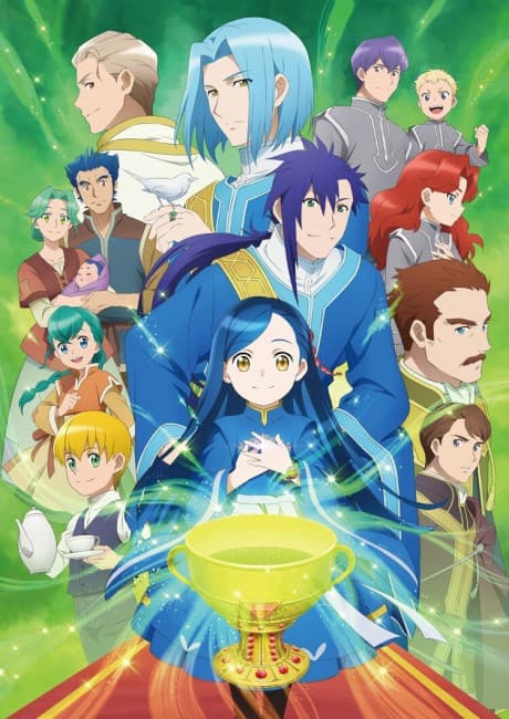 Ascendance of a Bookworm Season 3 cover
