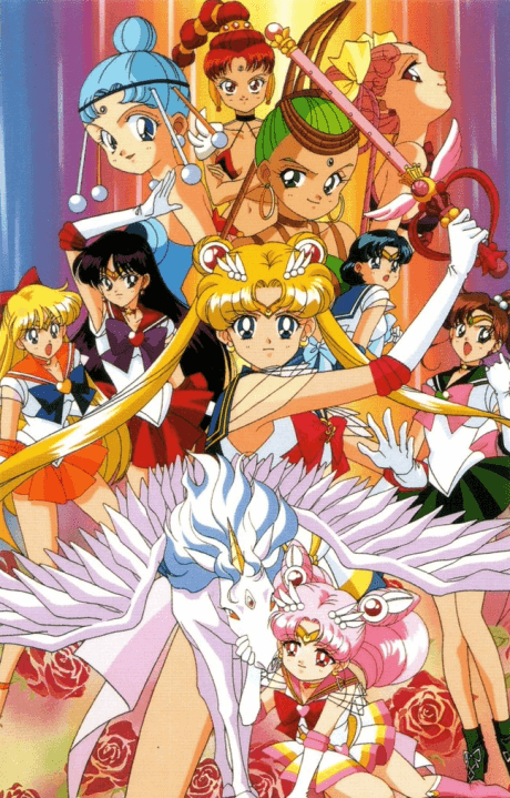 Sailor Moon SuperS cover