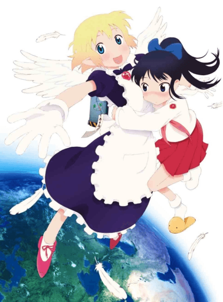 Yuri Seijin Naoko-san (2012) cover
