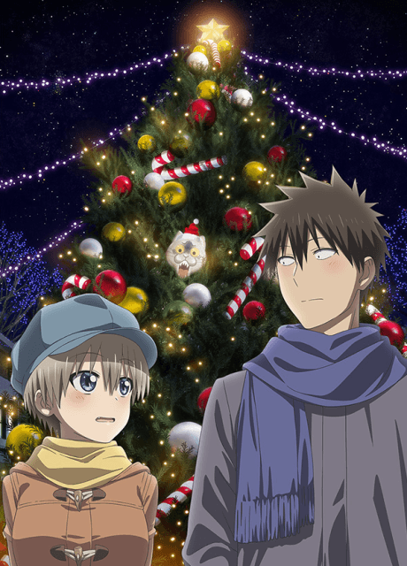 Uzaki-chan Wants to Hang Out! Season 2 cover