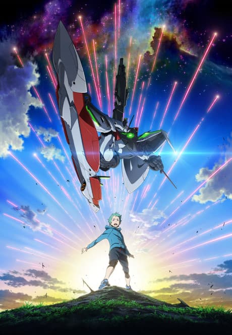 Eureka Seven AO cover