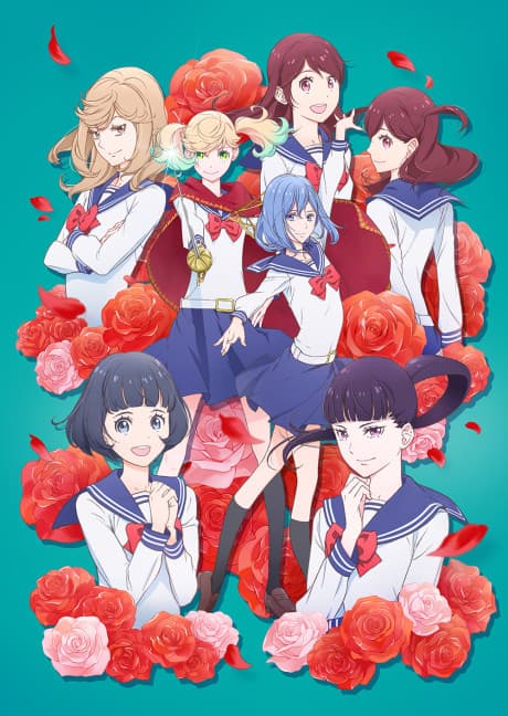 Kageki Shojo!! cover