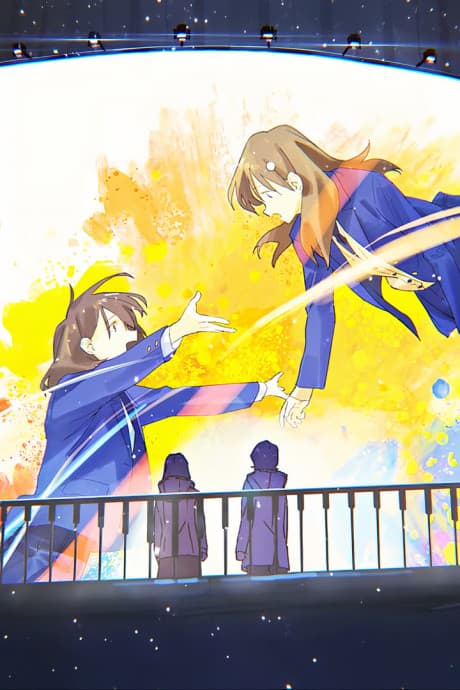 Tounen-bun no Watashi e cover