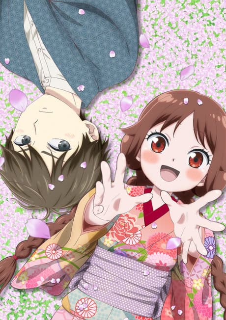 Taisho Otome Fairy Tale cover