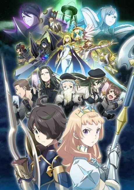 SEVEN KNIGHTS REVOLUTION: Hero Successor cover