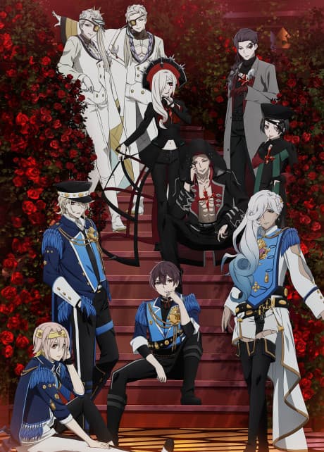 VISUAL PRISON cover