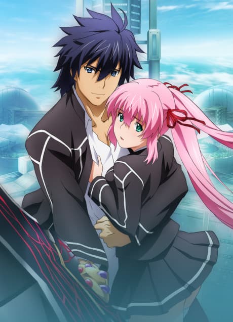 Aesthetica of a Rogue Hero cover