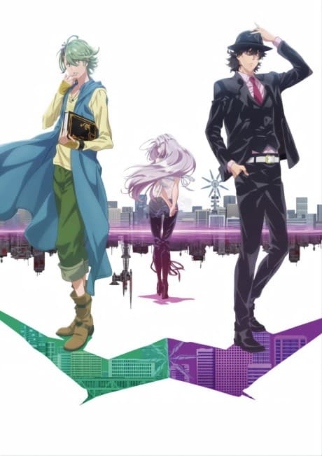 Fuuto PI cover