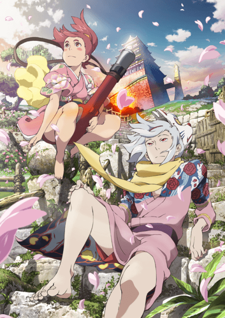 FUSE - Memoirs of the Hunter Girl cover