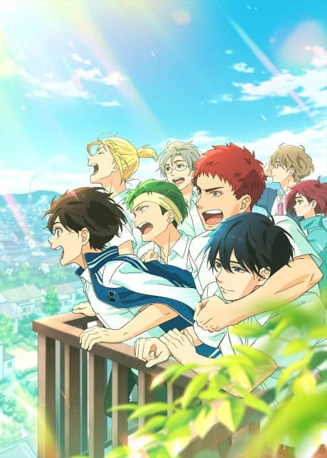 Backflip!! The Movie cover