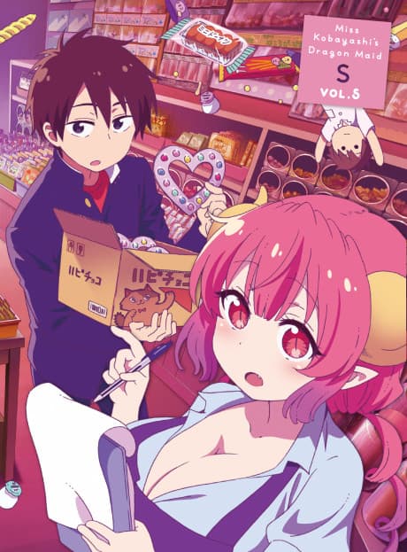 Miss Kobayashi’s Dragon Maid S: Japanese Hospitality (The Attendant Is a Dragon) cover