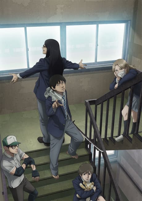 UNDER NINJA cover
