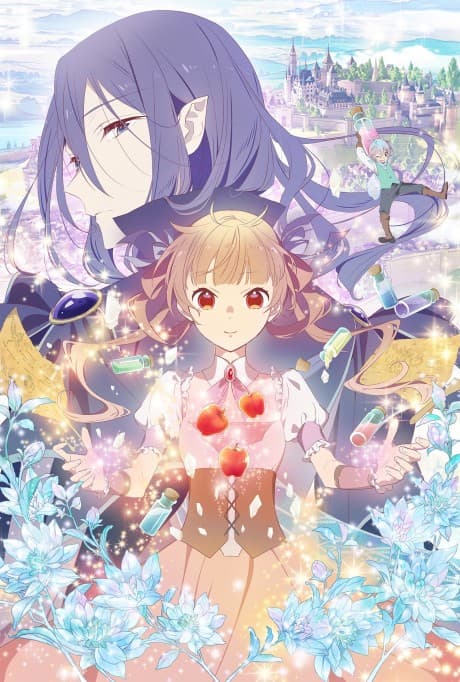 Sugar Apple Fairy Tale cover