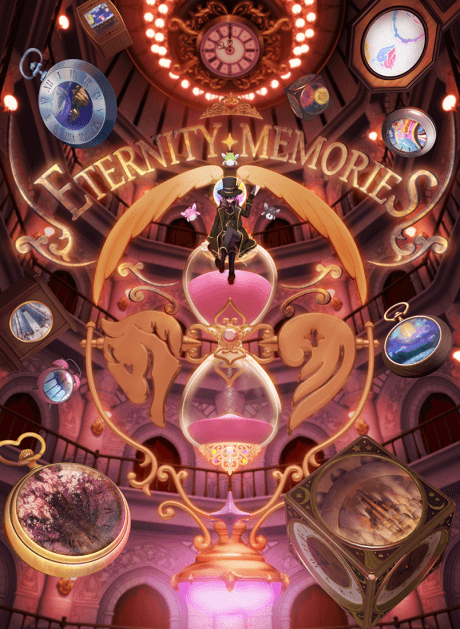ETERNITY MEMORIES cover