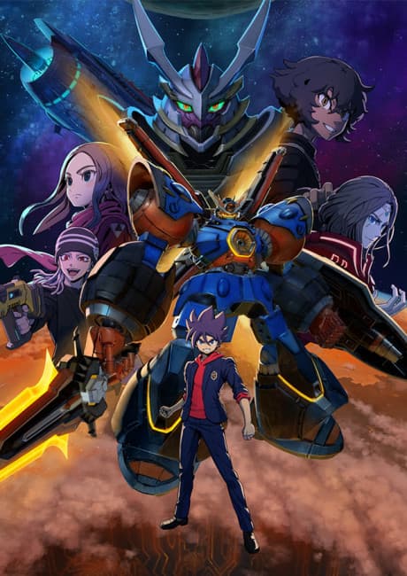 MEGATON MUSASHI Season 2 cover
