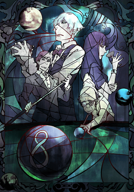 Death Billiards cover