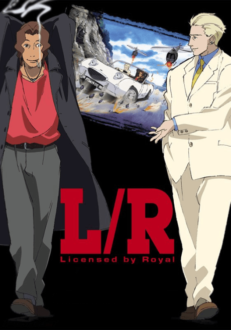 L/R: Licensed by Royalty cover