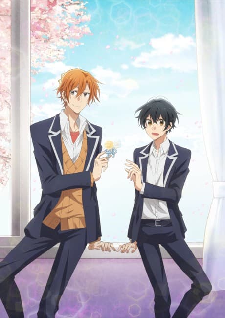 Sasaki and Miyano: Graduation cover