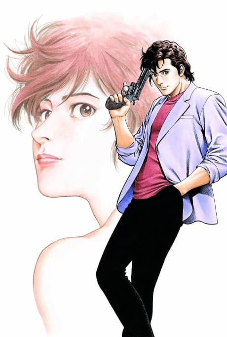 City Hunter cover