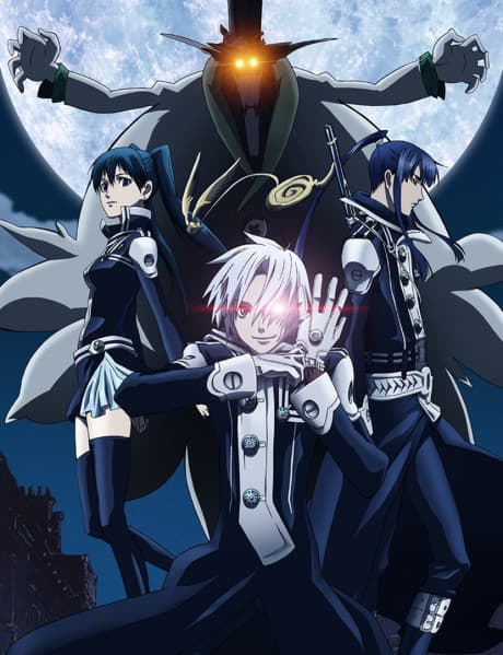 D.Gray-man cover