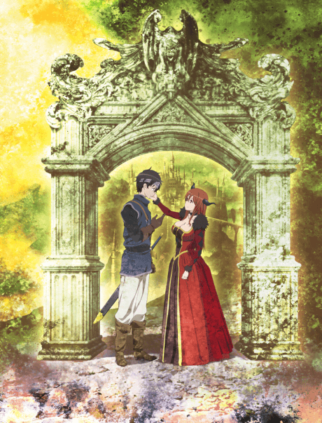 Maoyu: Archenemy & Hero cover