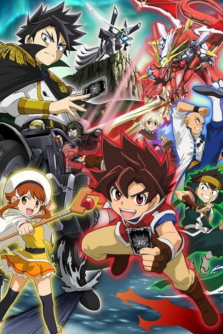 Battle Spirits: Sword Eyes cover