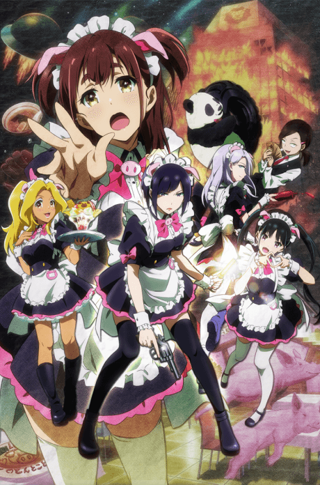 Akiba Maid War cover