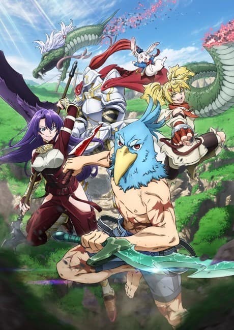 Shangri-La Frontier cover