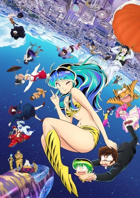 Urusei Yatsura (2022) Seasons 3 & 4 cover