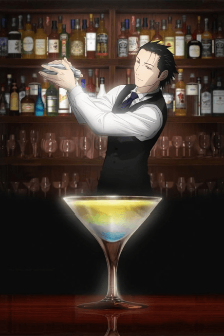 Bartender cover