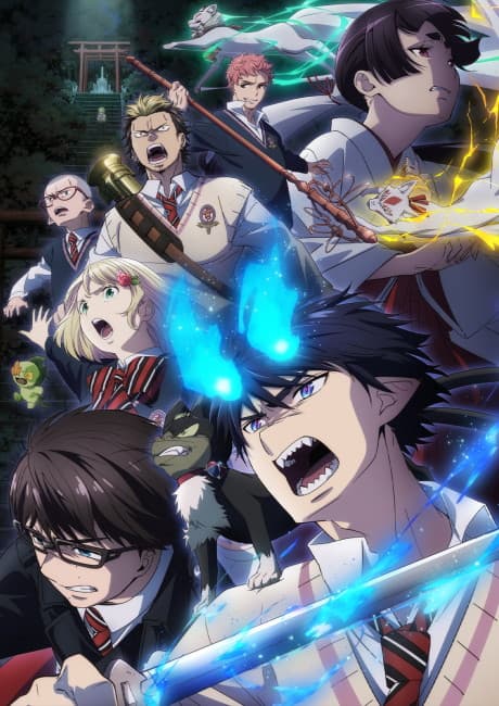 Blue Exorcist -Shimane Illuminati Saga- cover