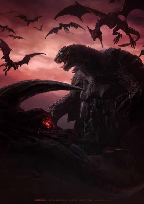 GAMERA -Rebirth- cover