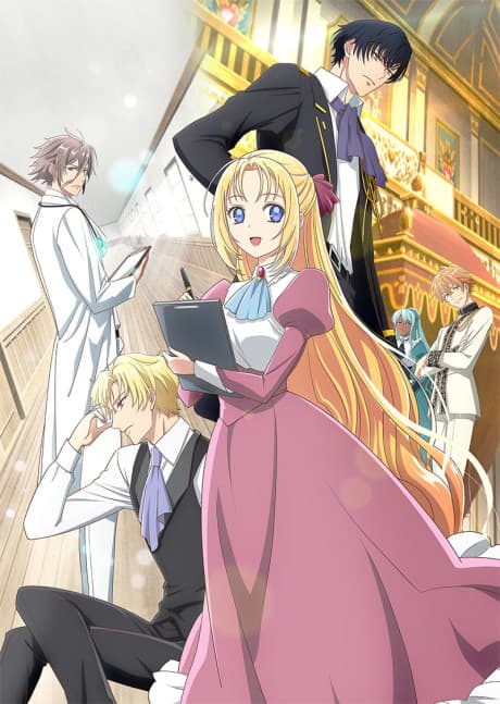 Doctor Elise: The Royal Lady with the Lamp cover