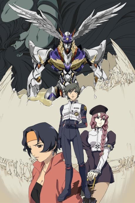 RahXephon cover