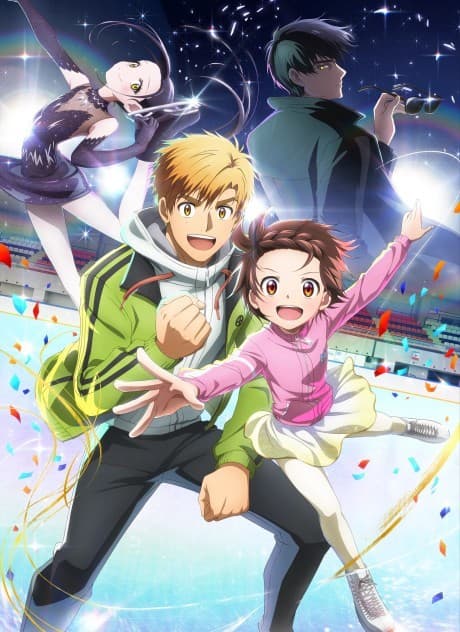 Medalist cover