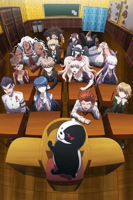 Danganronpa: The Animation cover