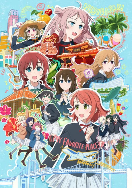 Love Live! Nijigasaki High School Idol Club The Movie – Finale – Chapter 1 cover