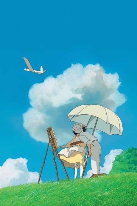 The Wind Rises cover