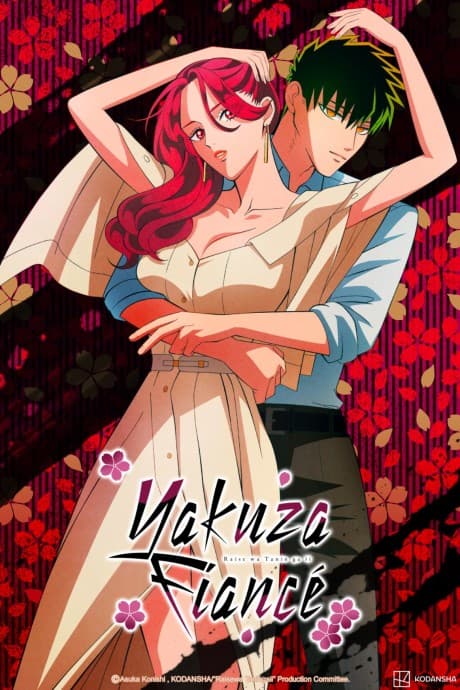 Yakuza Fiancé: Raise wa Tanin ga Ii cover