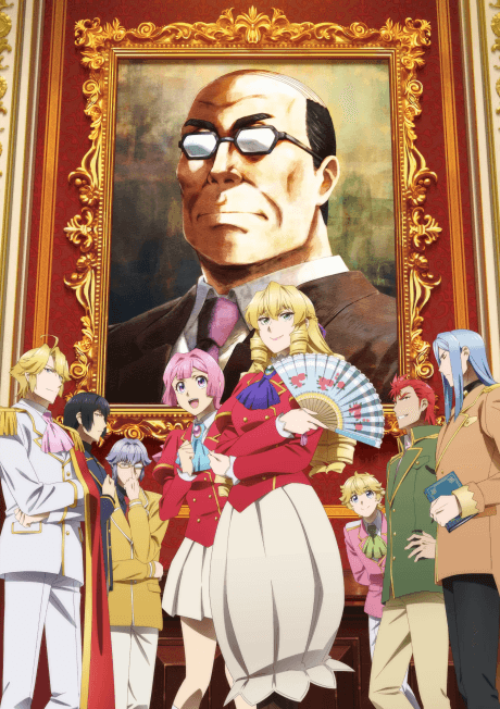 From Bureaucrat to Villainess: Dad's Been Reincarnated! cover