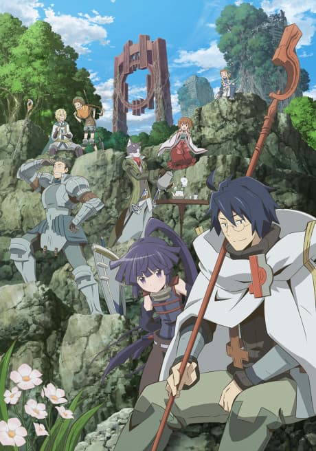 Log Horizon cover