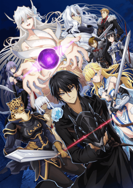 Failure Frame: I Became the Strongest and Annihilated Everything with Low-Level Spells cover