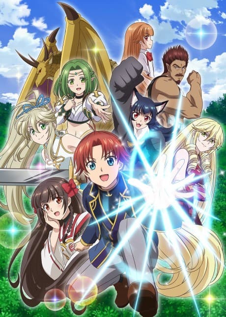 I’m a Noble on the Brink of Ruin, So I Might as Well Try Mastering Magic cover