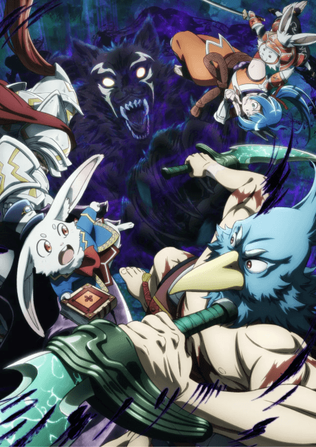 Shangri-La Frontier Season 2 cover